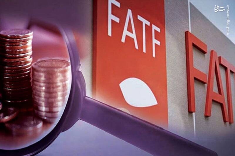 ايران،گروي