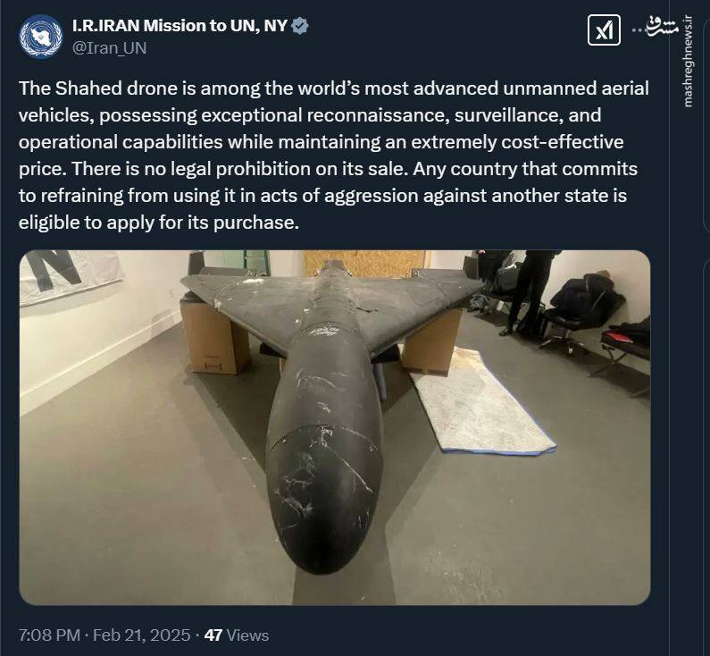 پاسخ نمایندگی ایران در سازمان ملل به نمایش پهپاد ایرانی در نشست سیپَک