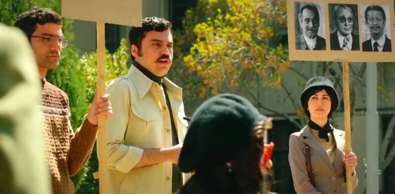 سریالسازی با فانتزیهای اینستاگرامی