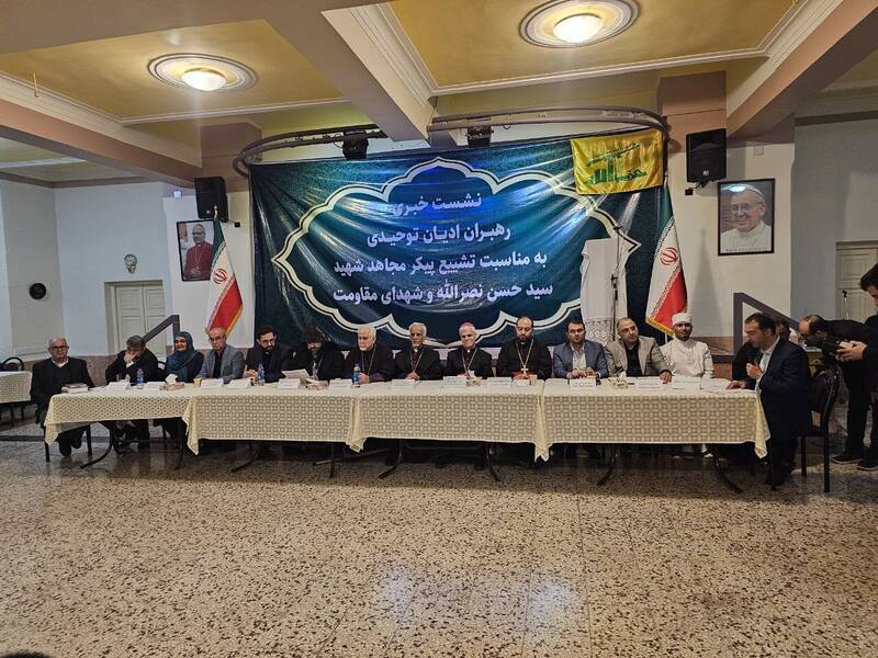 شهيد،اسقف،شهادت،سرزمين،نصرالله،تشييع،ديدگاه،صلح،مراسم،امنيت، ...