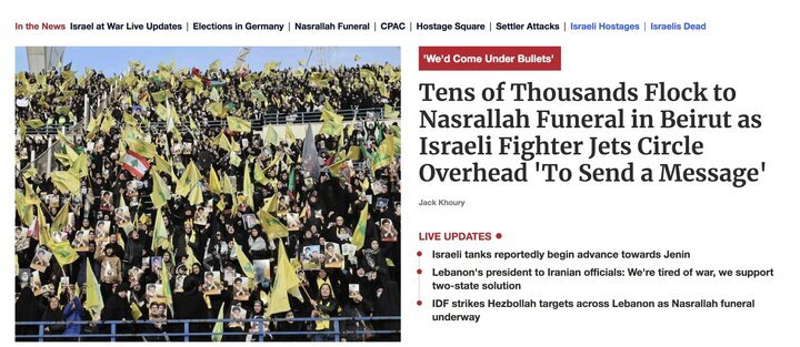 بازتاب تشییع پیکر شهید نصرالله و شهید صفی الدین در رسانههای رژیم صهیونیستی و جهان