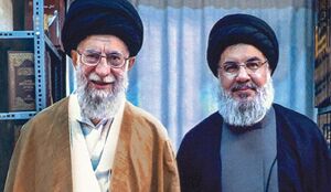 فیلم/ قرائت پیام رهبر انقلاب در مراسم تشییع شهدای مقاومت