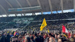 فقط آمریکا می تواند همه چیز را بزرگنمایی کند!