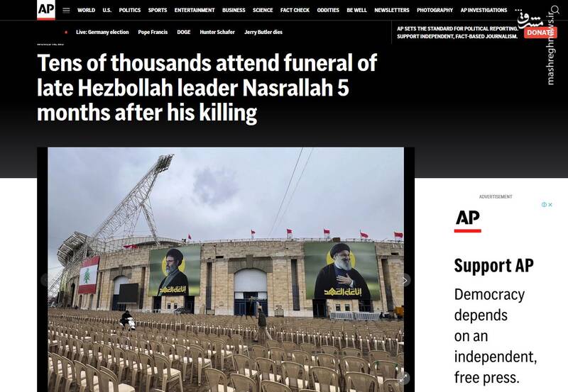 آسوشیتدپرس: ده ها هزار نفر برای شرکت در مراسم تشییع شهید نصرالله به بیروت رفتهاند/ فرانس ۲۴: حزب الله همچنان پیروان وفادار به خود را حفظ کرده است