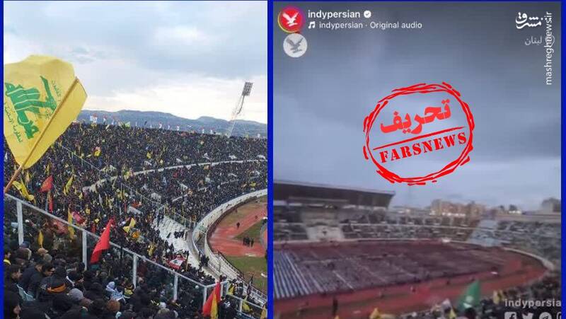 بازتاب تشییع پیکر شهید نصرالله و شهید صفی الدین در رسانههای رژیم صهیونیستی و جهان