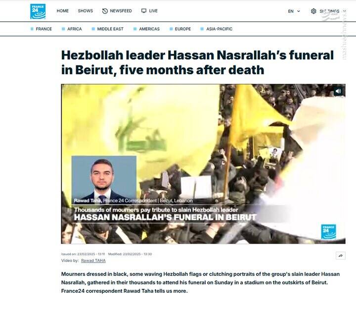 بازتاب تشییع پیکر شهید نصرالله و شهید صفی الدین در رسانههای رژیم صهیونیستی و جهان