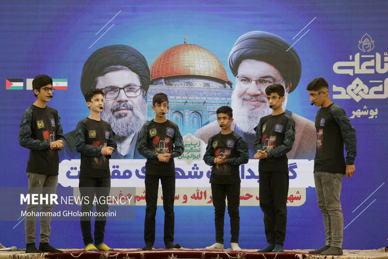 استان بوشهر، مراسم بزرگداشت شهید «سید حسن نصرالله» در بوشهر