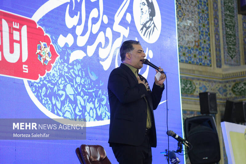 گرامیداشت شهید سیدحسننصرالله در شهرکرد