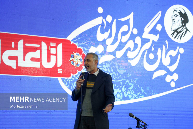 گرامیداشت شهید سیدحسننصرالله در شهرکرد