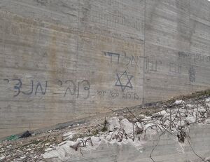 آمده بودند، بمانند اما آتش سنگین حزب‌الله فراری‌شان داد + عکس