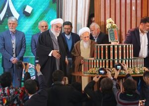 آرزوی محالِ "کار پشت میزی و دستمزد ۵۰ میلیون تومانی"!/ امام گفت انقلاب کردیم تا این کتاب را بخوانیم