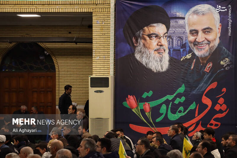 ارومیه ارومیه