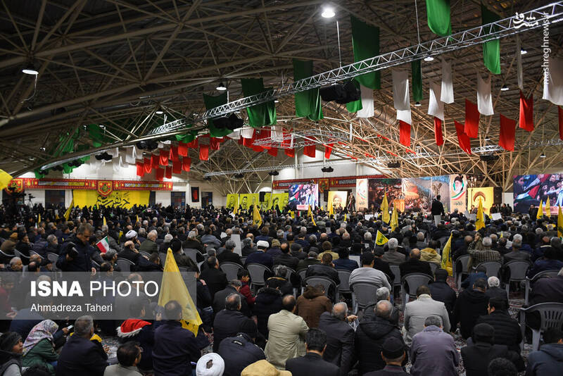 اصفهان اصفهان