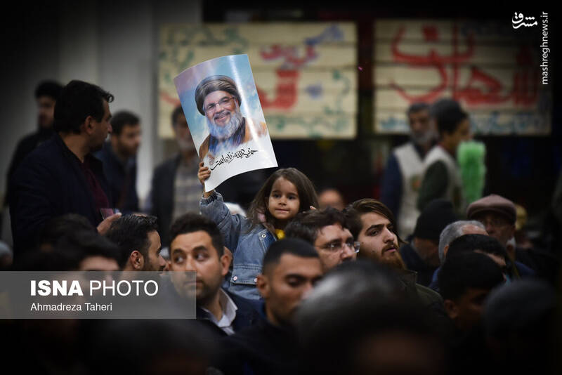 اصفهان اصفهان