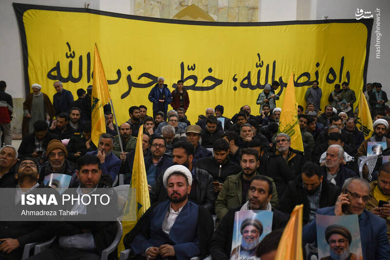 اصفهان اصفهان