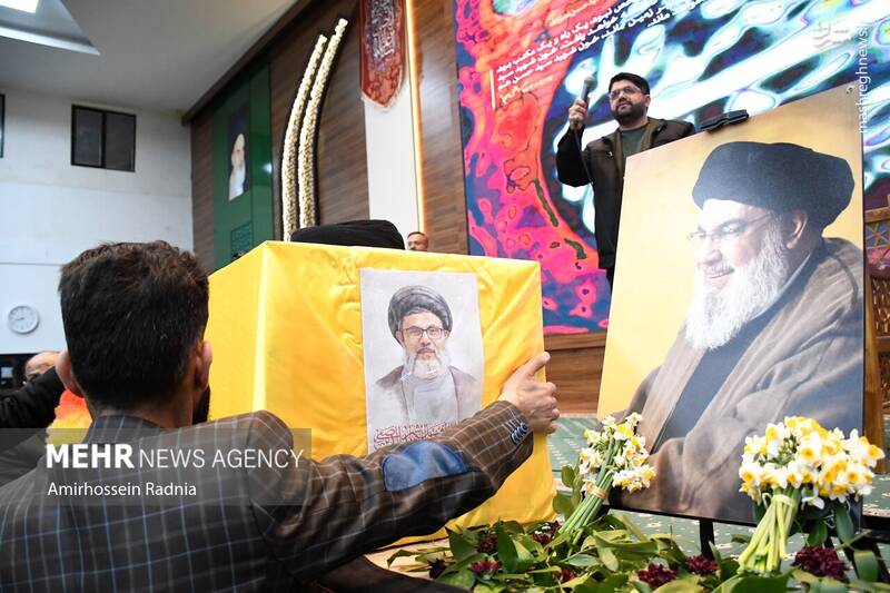 بیرجند بیرجند