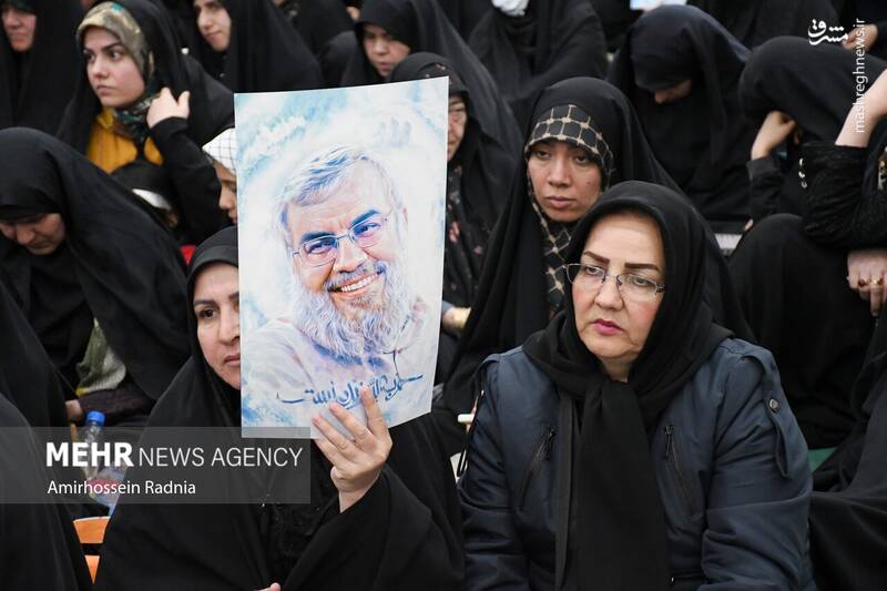 بیرجند بیرجند