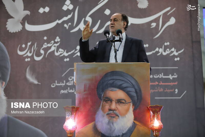 تبریز تبریز