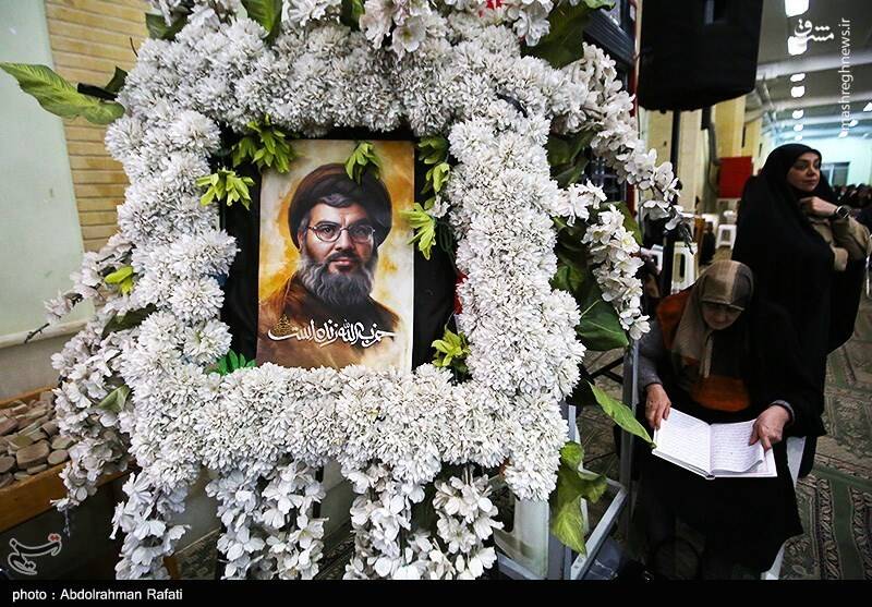 همدان همدان