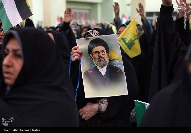 همدان همدان