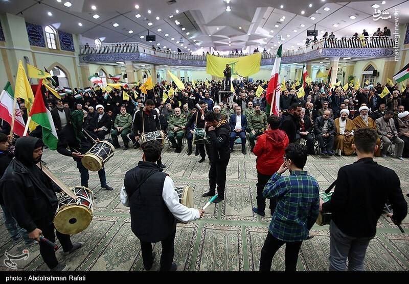 همدان همدان