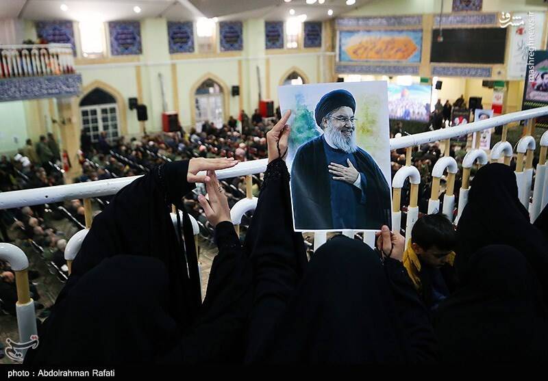 همدان همدان