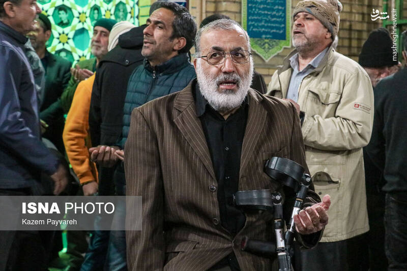 کاشان کاشان