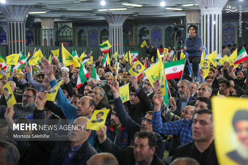 شهر کرد شهر کرد