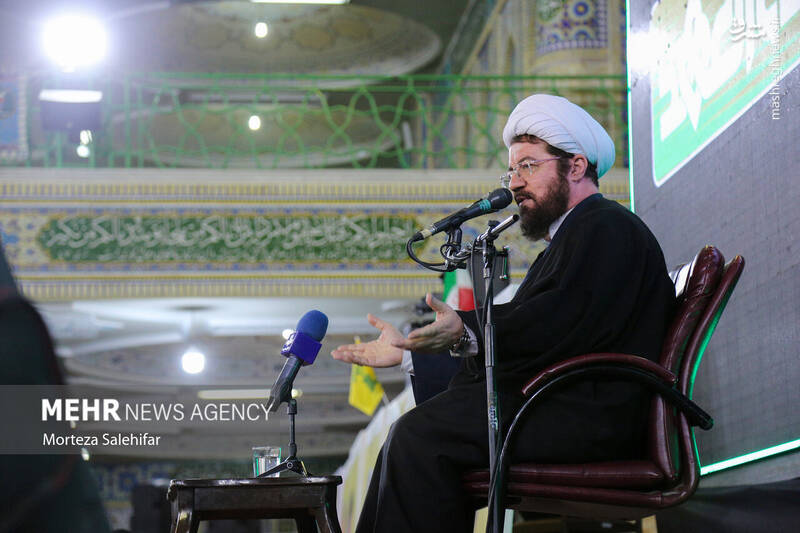 شهر کرد شهر کرد