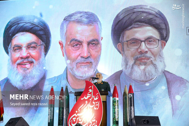 تهران _ مصلی امام خمینی تهران _ مصلی امام خمینی