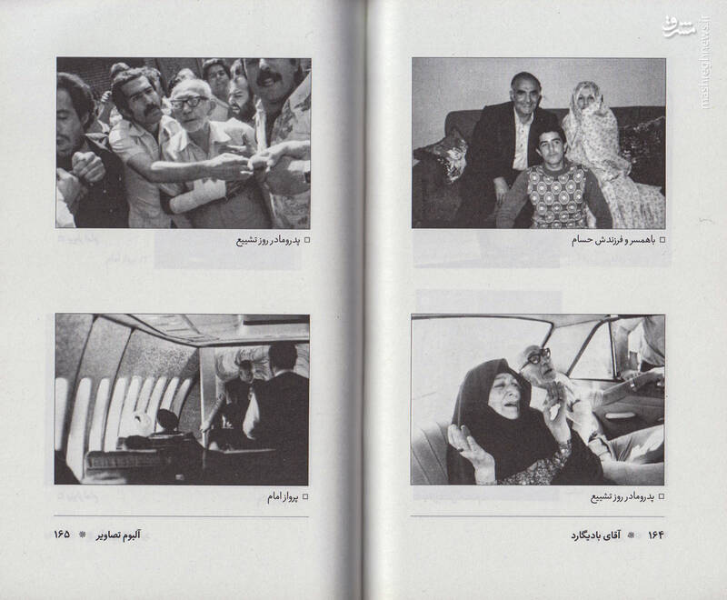 گودرزی میگفت: آخوند باید از این مملکت برود!