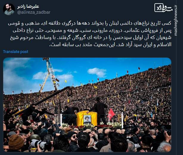 جمعیت متحد در تشییع پیکر شهدای مقاومت بی سابقه بود