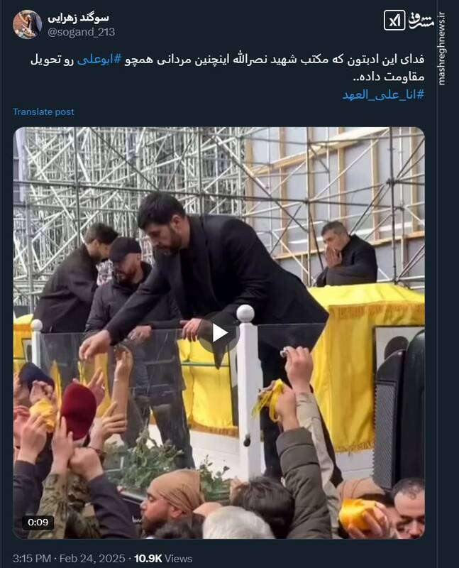 نمونهای از مردان تربیت شده مکتب مقاومت +فیلم