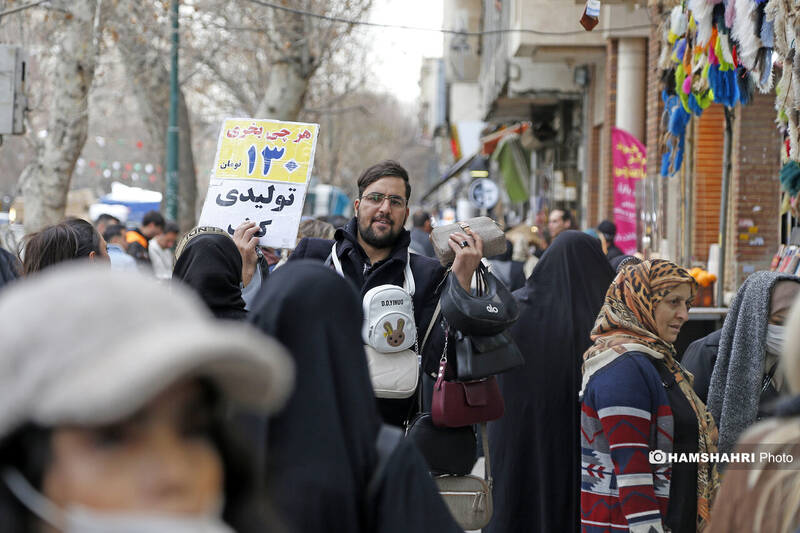 حال و هوای بازار در آستانه عید نوروز