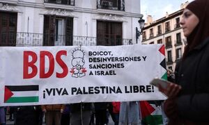 افزایش تحریم‌های آکادمیک علیه محافل علمی اسرائیلی