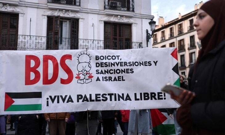 افزایش تحریم‌های آکادمیک علیه محافل علمی اسرائیلی