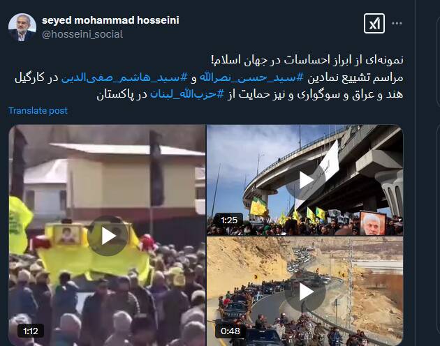 نمونهای از ابراز احساسات در جهان اسلام!+ فیلم