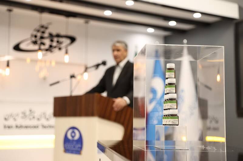 رونمایی از ماده اولیه تولید رادیوداروی درمان سرطان تیروئید
