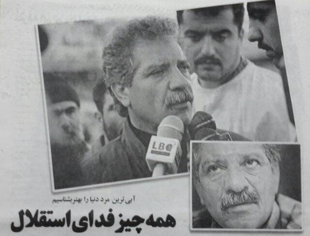 بوژوویچ، دومین مربیای که قبل از داربی سرمربی میشود