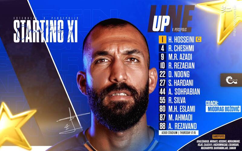 ترکیب استقلال و پرسپولیس در دربی ۱۰۵ +عکس