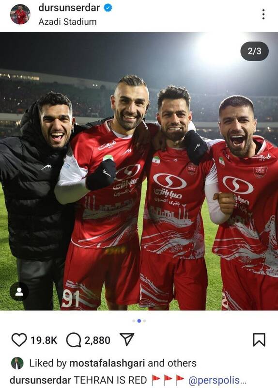 عکس/ واکنش دورسون به برد دربی: «تهران قرمز است»