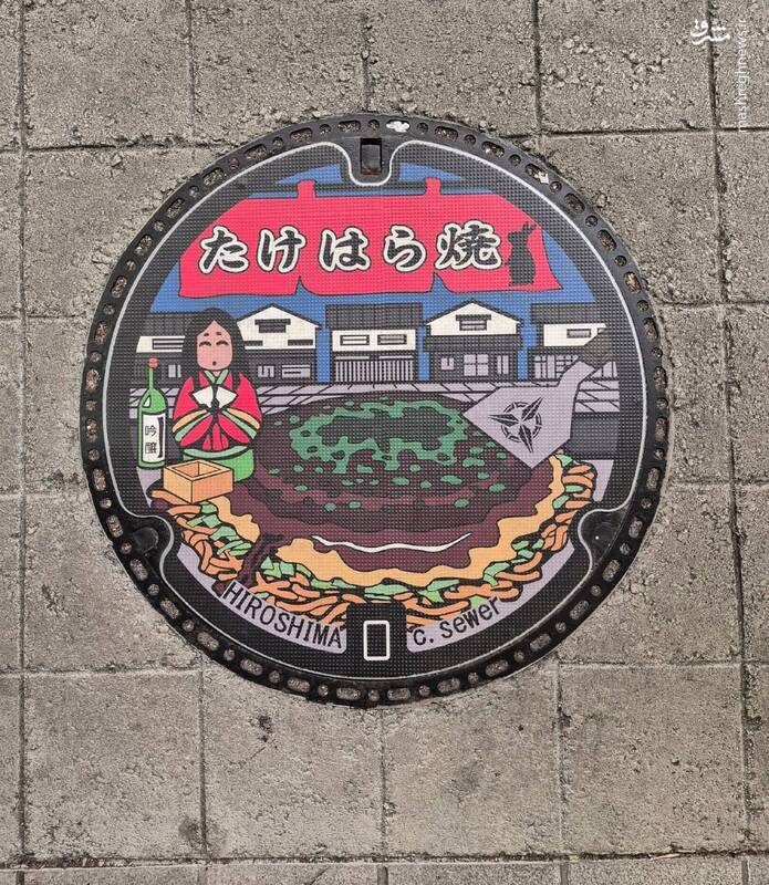 خلاقیتهای شهری حتی روی درپوش فاضلاب در ژاپن