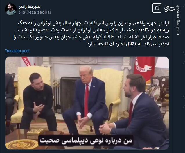 استقلال اجارهای نتیجه ندارد