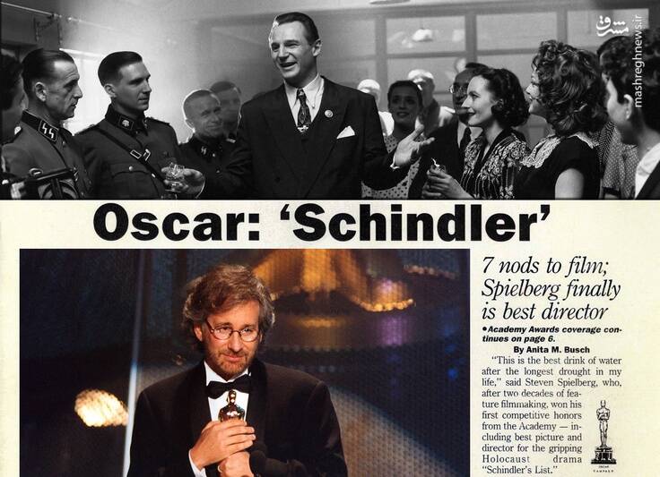 اسکار یا جشن آزادی صهیونیستها /موج وسیعی از تمجید از یهودیان وابسته به دستگاه ایدئولوژیک هالیوود در راه است؟