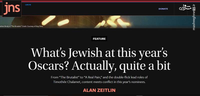 اسکار یا جشن آزادی صهیونیستها /موج وسیعی از تمجید از یهودیان وابسته به دستگاه ایدئولوژیک هالیوود در راه است؟