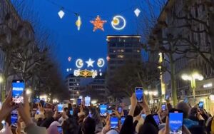 جشن شروع ماه رمضان در فرانکفورت