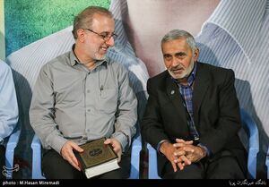 پدر شهید باغبانی آسمانی شد