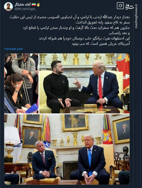 آمریکای عریان همین است که می بینید