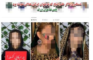 فیلم/ فرد هتاک به بانوان ایرانی دستگیر شد