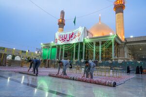 غبارروبی حرمین امامین عسکرین در ماه رمضان